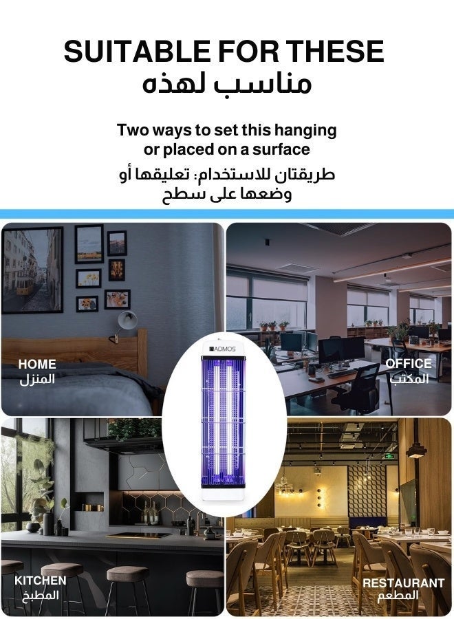 Admos BEST Flying Insects Killer 3800V Bug Zapper With Dual 30W UV Light Mosquitos And Bugs And Flies Trap Indoor And Outdoor Use Kills Flying Insects - Image 3